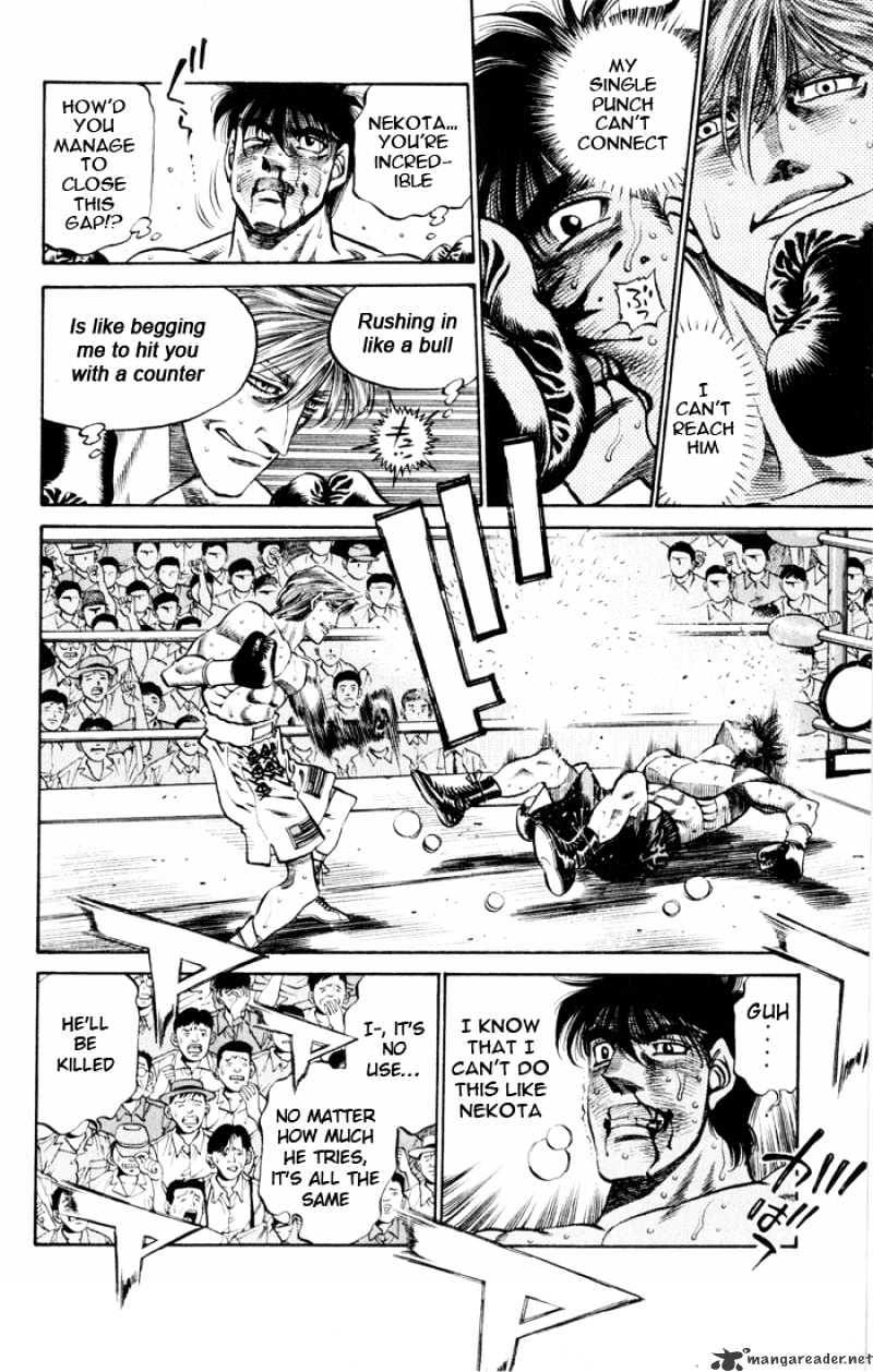 Hajime no Ippo – The First Step chapter 410 page 6