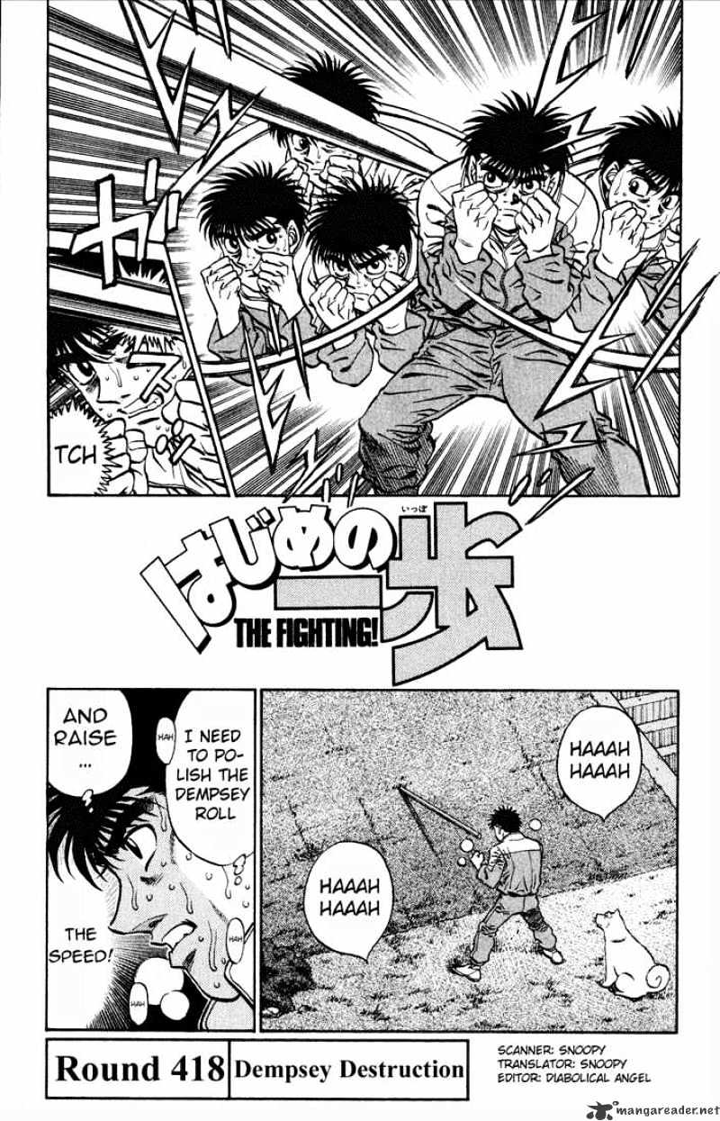 Hajime no Ippo – The First Step chapter 418 page 1