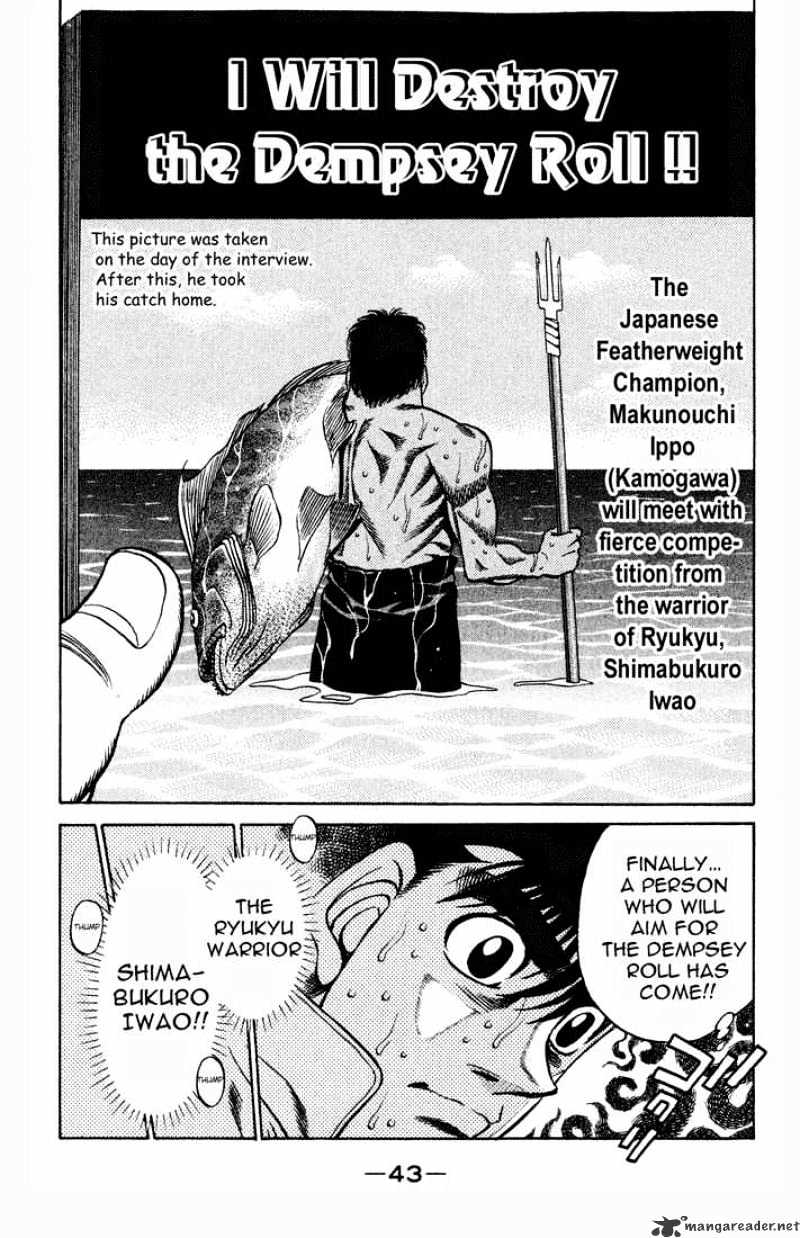 Hajime no Ippo – The First Step chapter 418 page 5