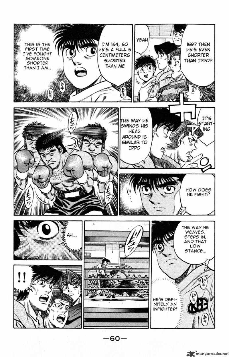 Hajime no Ippo – The First Step chapter 419 page 2