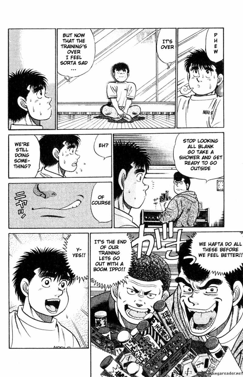 Hajime no Ippo – The First Step chapter 42 page 10