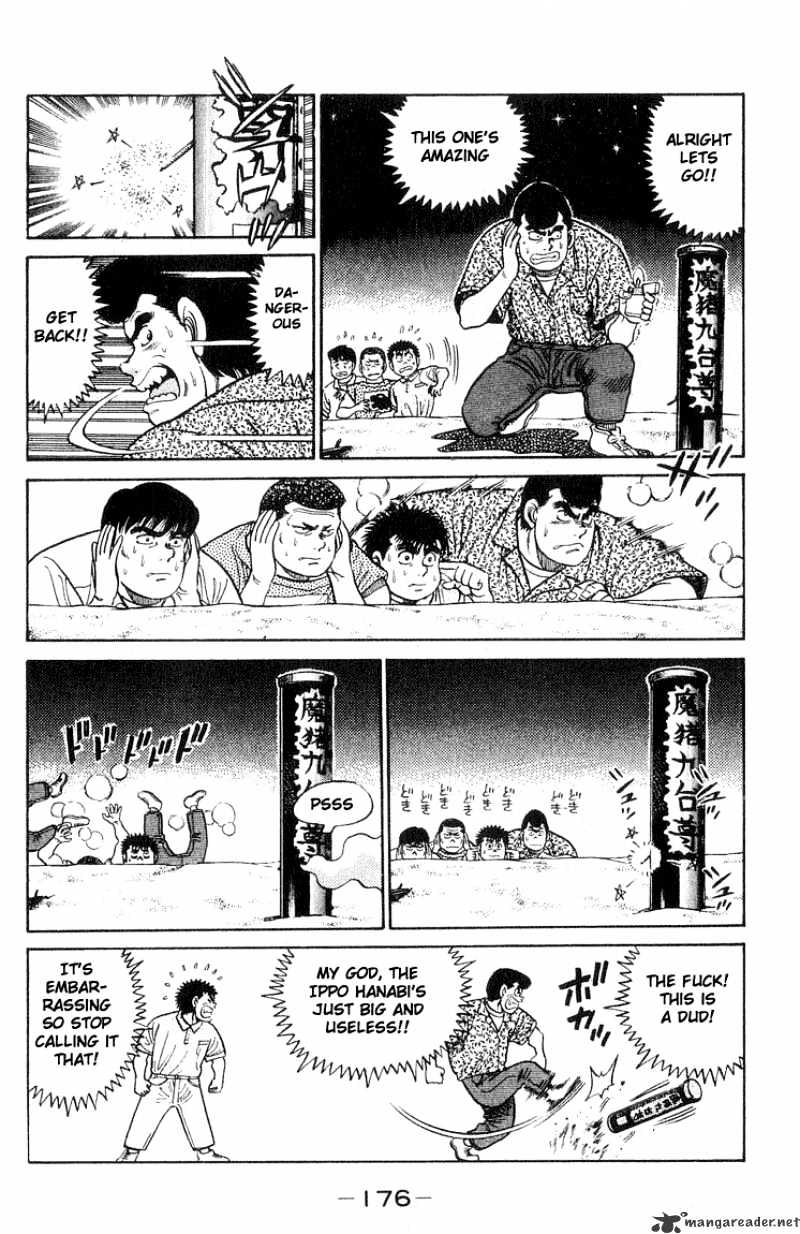 Hajime no Ippo – The First Step chapter 42 page 12