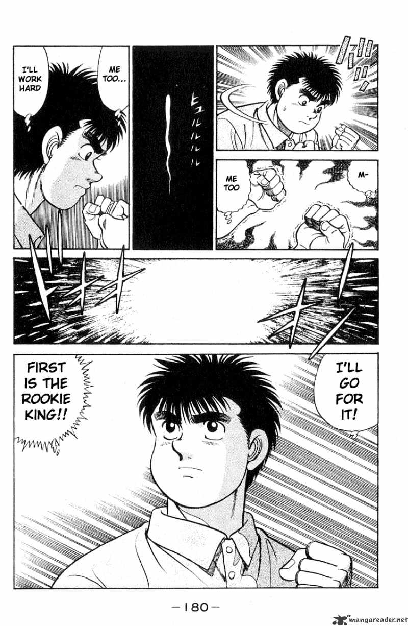 Hajime no Ippo – The First Step chapter 42 page 16