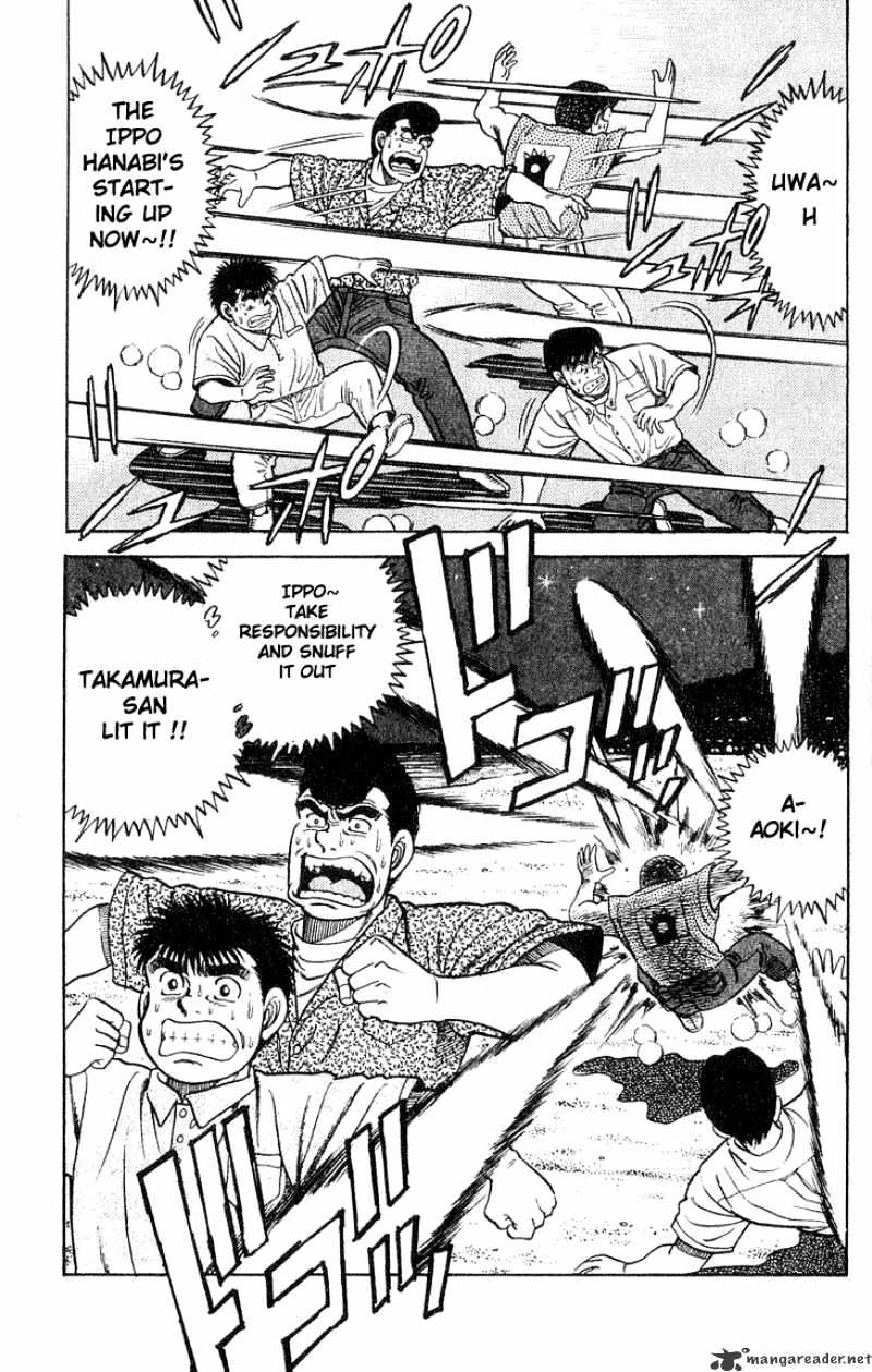 Hajime no Ippo – The First Step chapter 42 page 19