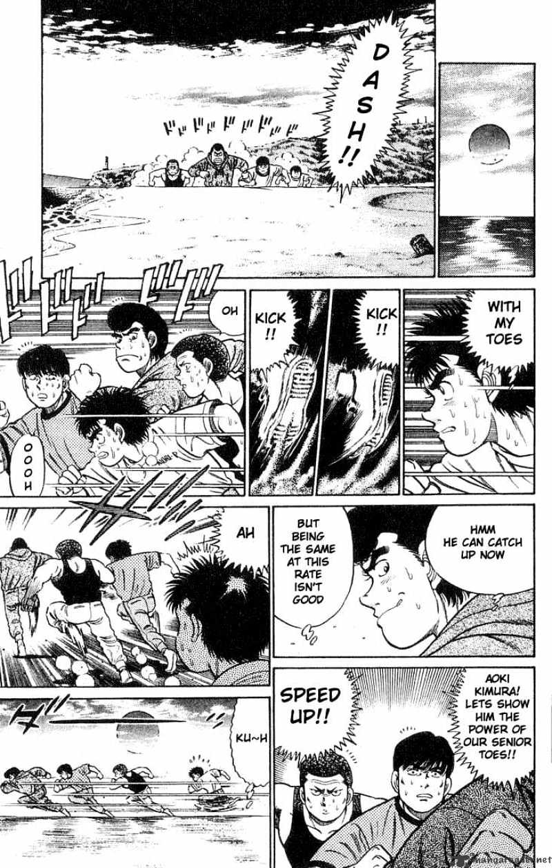 Hajime no Ippo – The First Step chapter 42 page 3