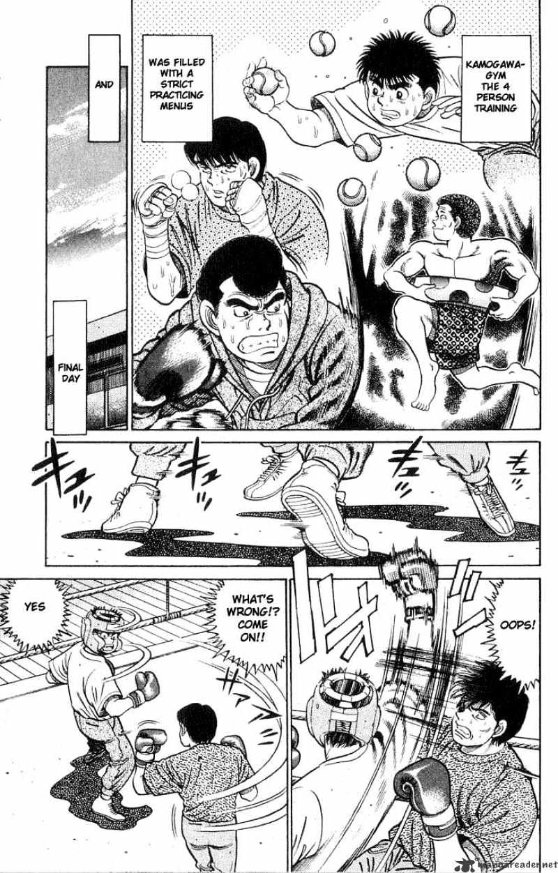 Hajime no Ippo – The First Step chapter 42 page 5