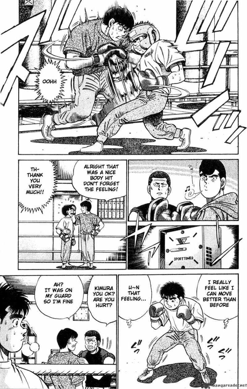 Hajime no Ippo – The First Step chapter 42 page 7