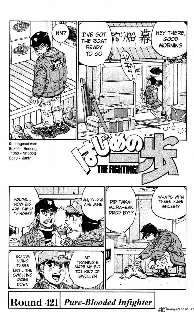 Hajime no Ippo – The First Step chapter 421 page 1