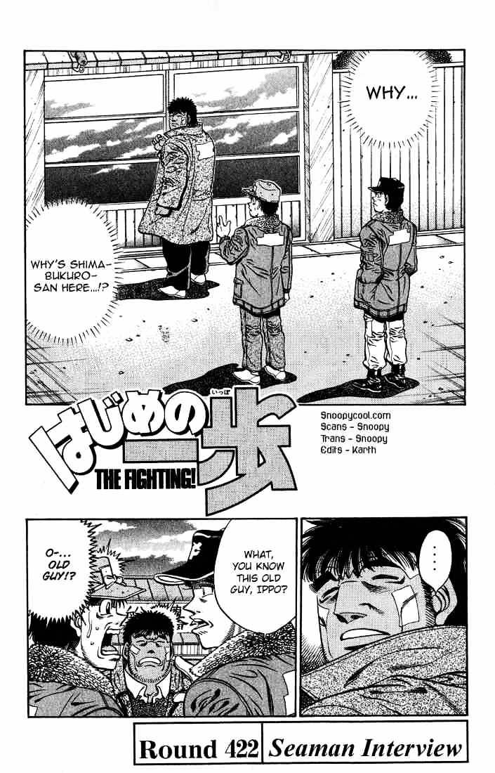 Hajime no Ippo – The First Step chapter 422 page 1