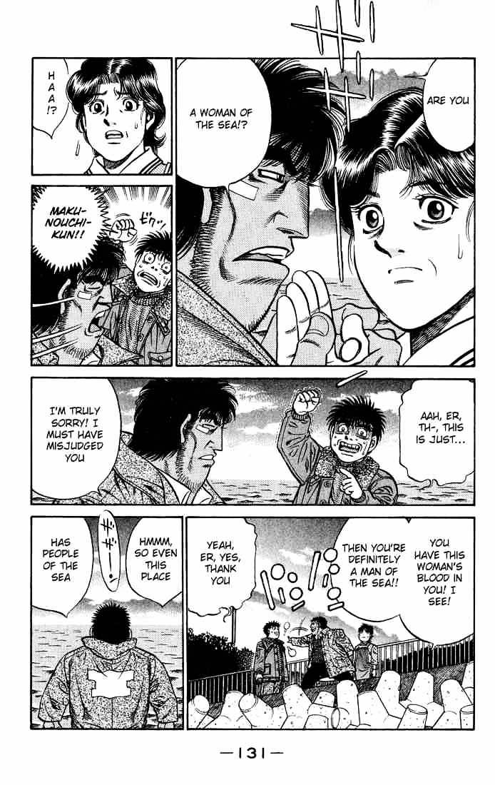 Hajime no Ippo – The First Step chapter 422 page 13