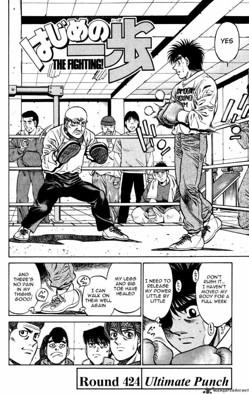 Hajime no Ippo – The First Step chapter 424 page 2