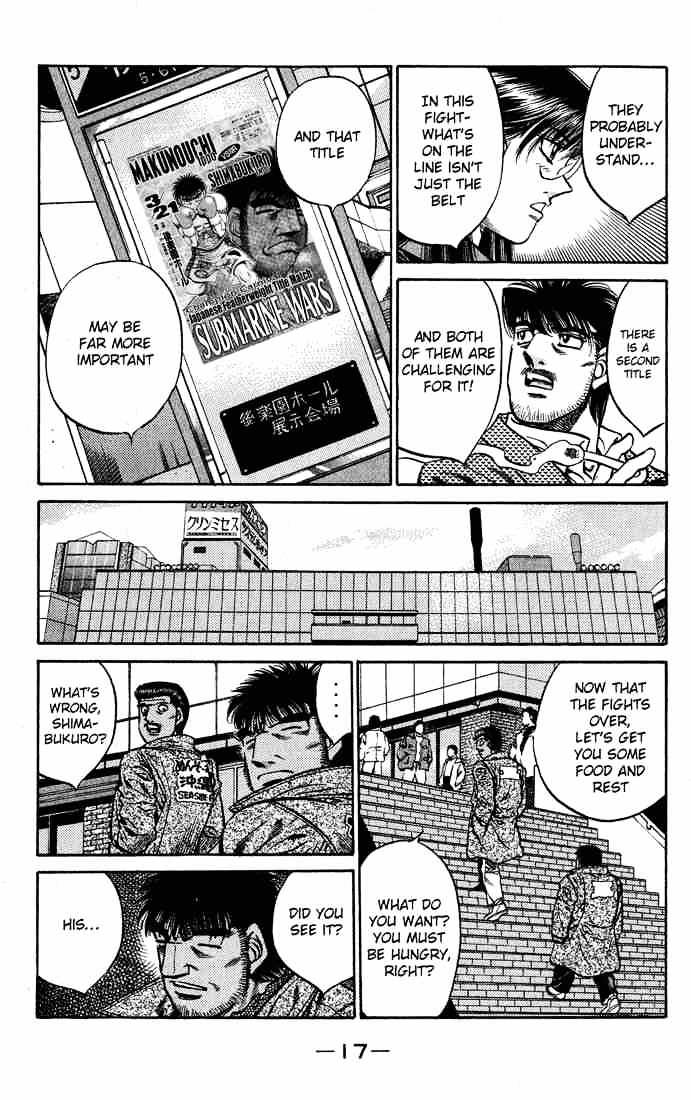 Hajime no Ippo – The First Step chapter 425 page 17