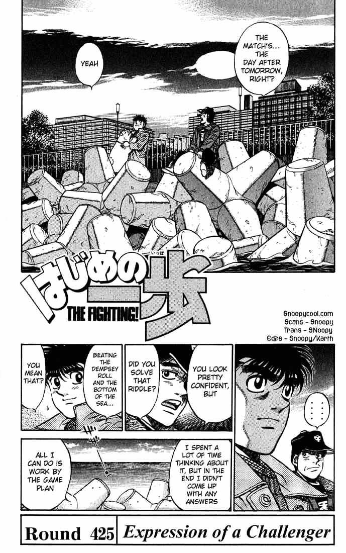 Hajime no Ippo – The First Step chapter 425 page 4