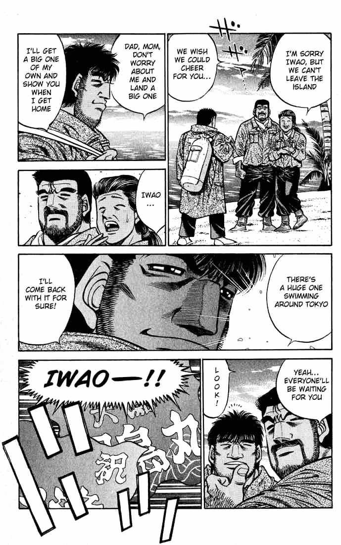 Hajime no Ippo – The First Step chapter 425 page 8