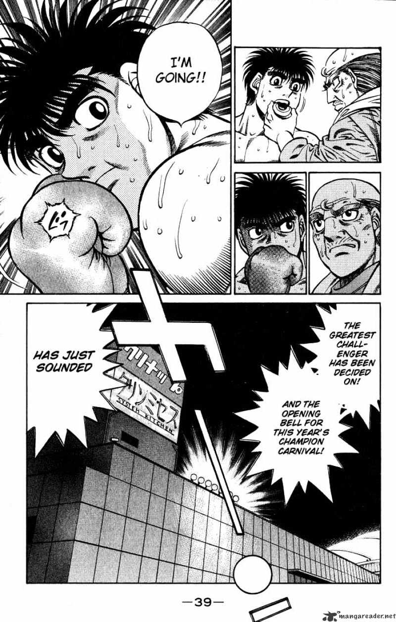 Hajime no Ippo – The First Step chapter 426 page 17