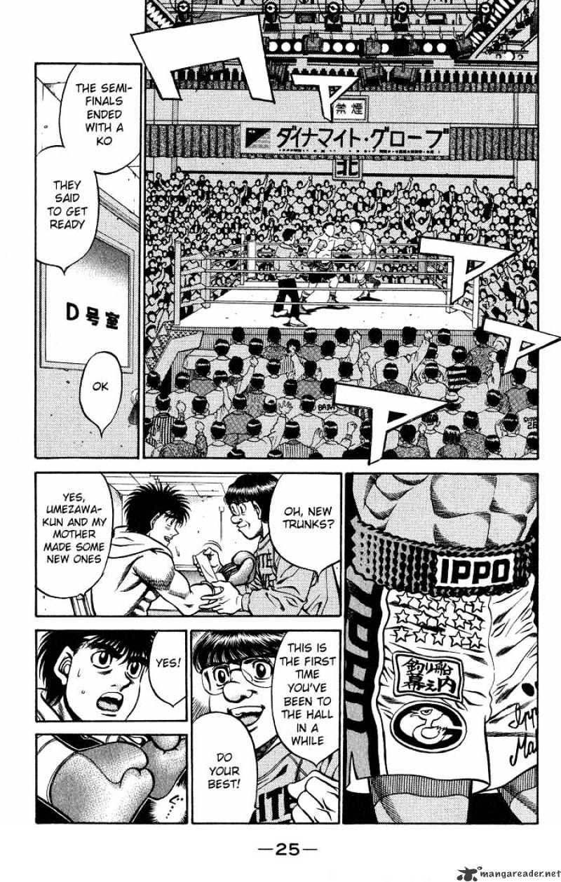 Hajime no Ippo – The First Step chapter 426 page 3