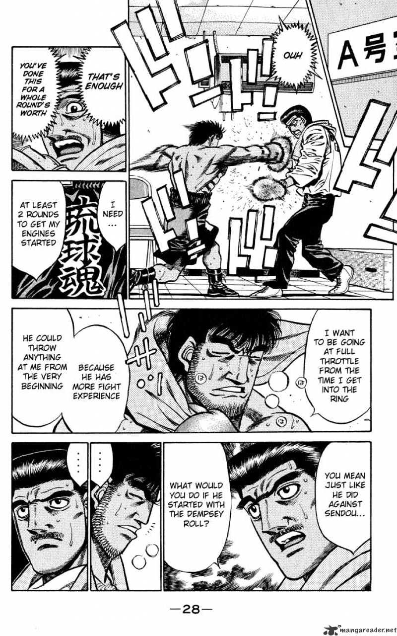 Hajime no Ippo – The First Step chapter 426 page 6