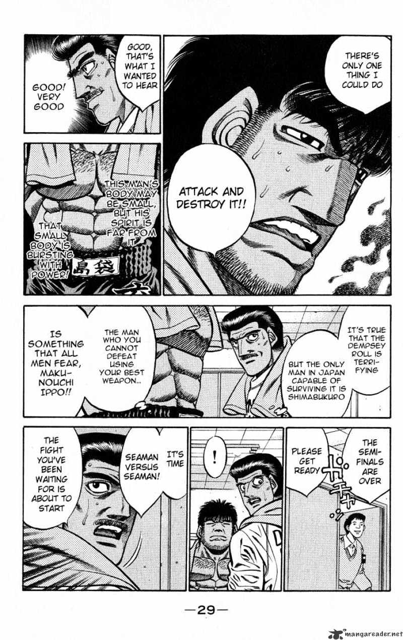 Hajime no Ippo – The First Step chapter 426 page 7