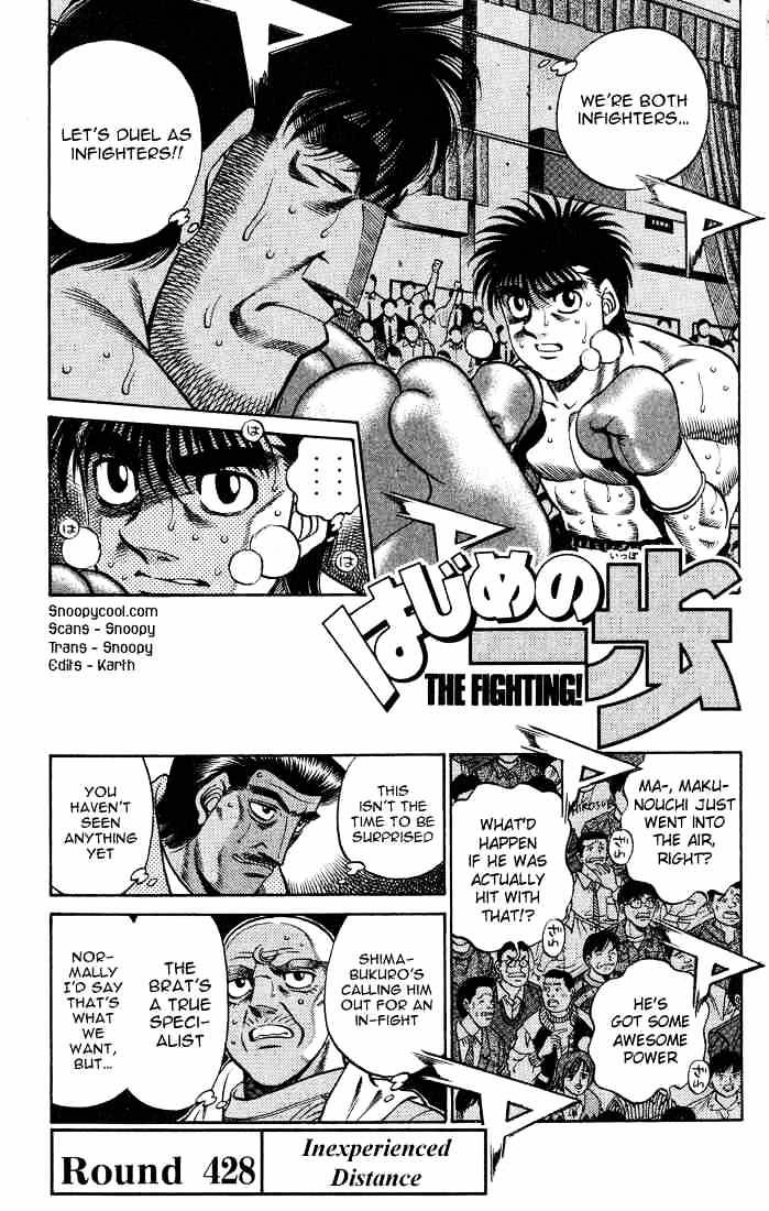 Hajime no Ippo – The First Step chapter 428 page 1