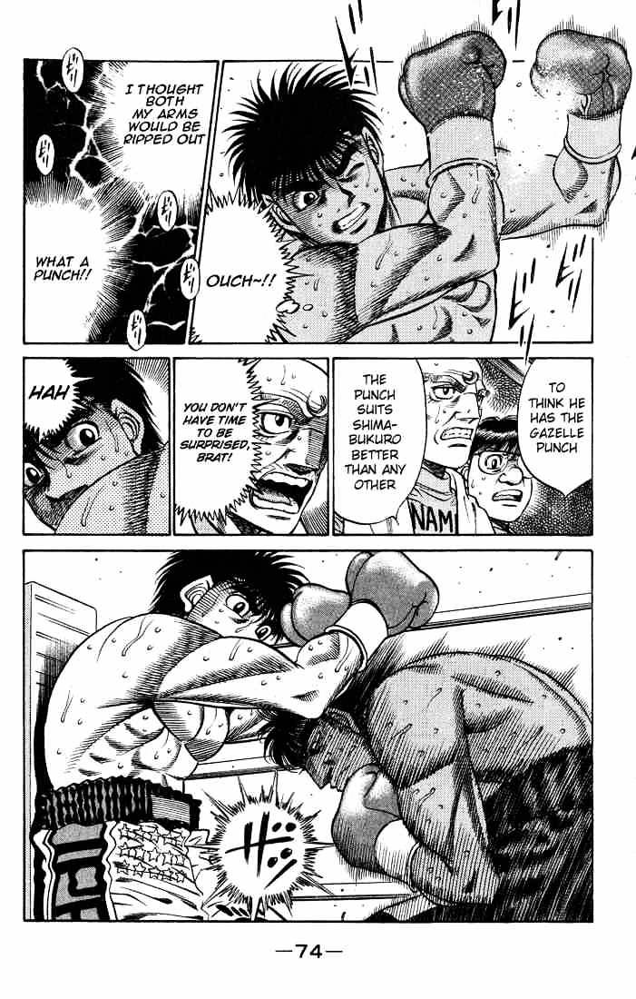 Hajime no Ippo – The First Step chapter 428 page 12