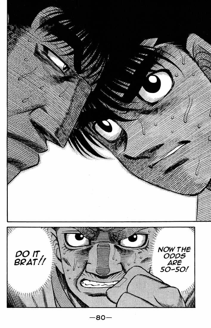 Hajime no Ippo – The First Step chapter 428 page 17