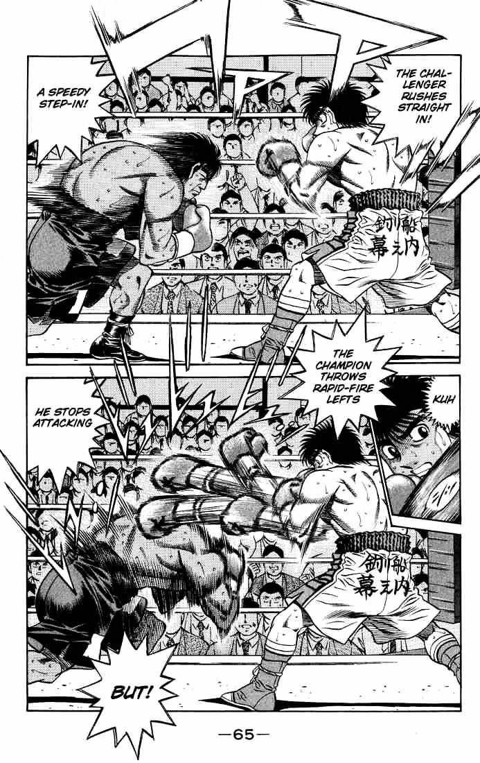 Hajime no Ippo – The First Step chapter 428 page 3