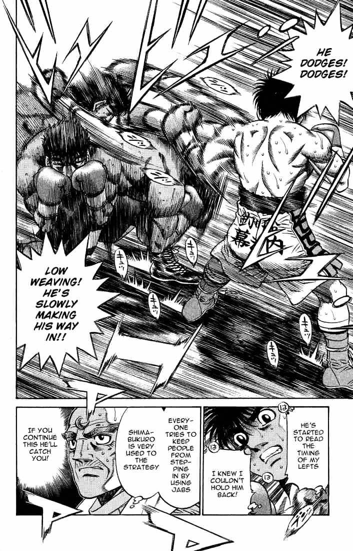 Hajime no Ippo – The First Step chapter 428 page 4