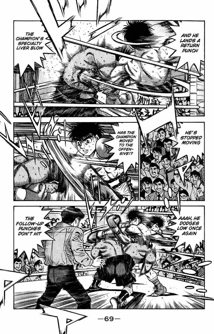 Hajime no Ippo – The First Step chapter 428 page 7