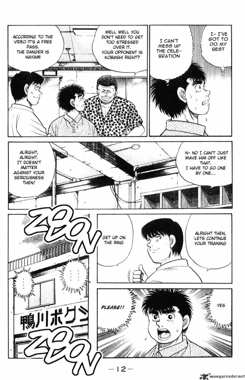 Hajime no Ippo – The First Step chapter 43 page 11