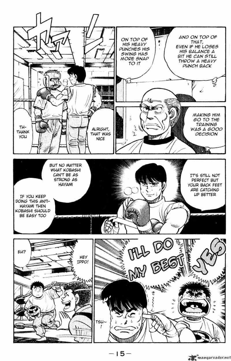 Hajime no Ippo – The First Step chapter 43 page 14