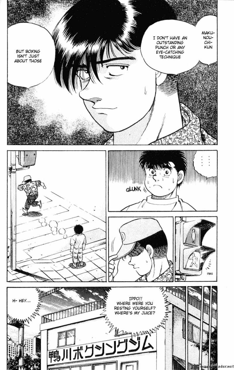 Hajime no Ippo – The First Step chapter 43 page 21