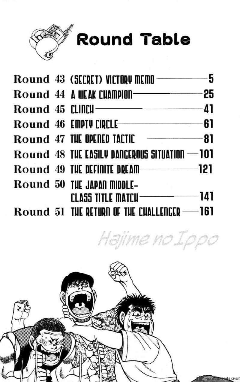 Hajime no Ippo – The First Step chapter 43 page 3