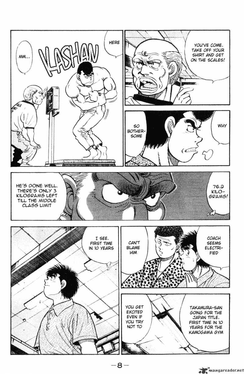 Hajime no Ippo – The First Step chapter 43 page 7