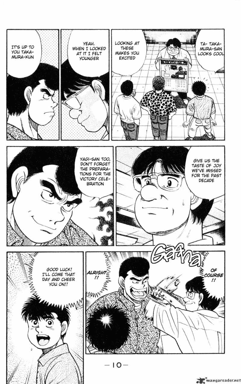 Hajime no Ippo – The First Step chapter 43 page 9