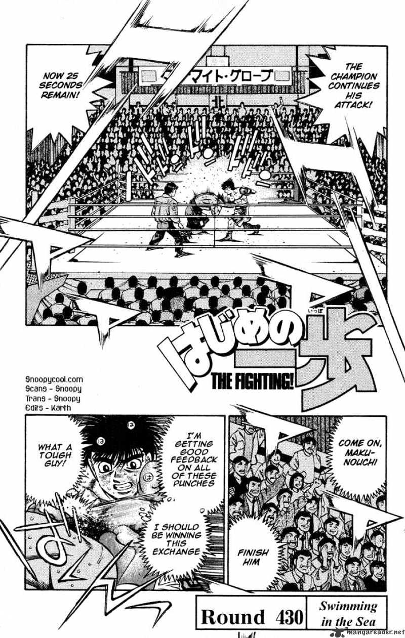 Hajime no Ippo – The First Step chapter 430 page 1