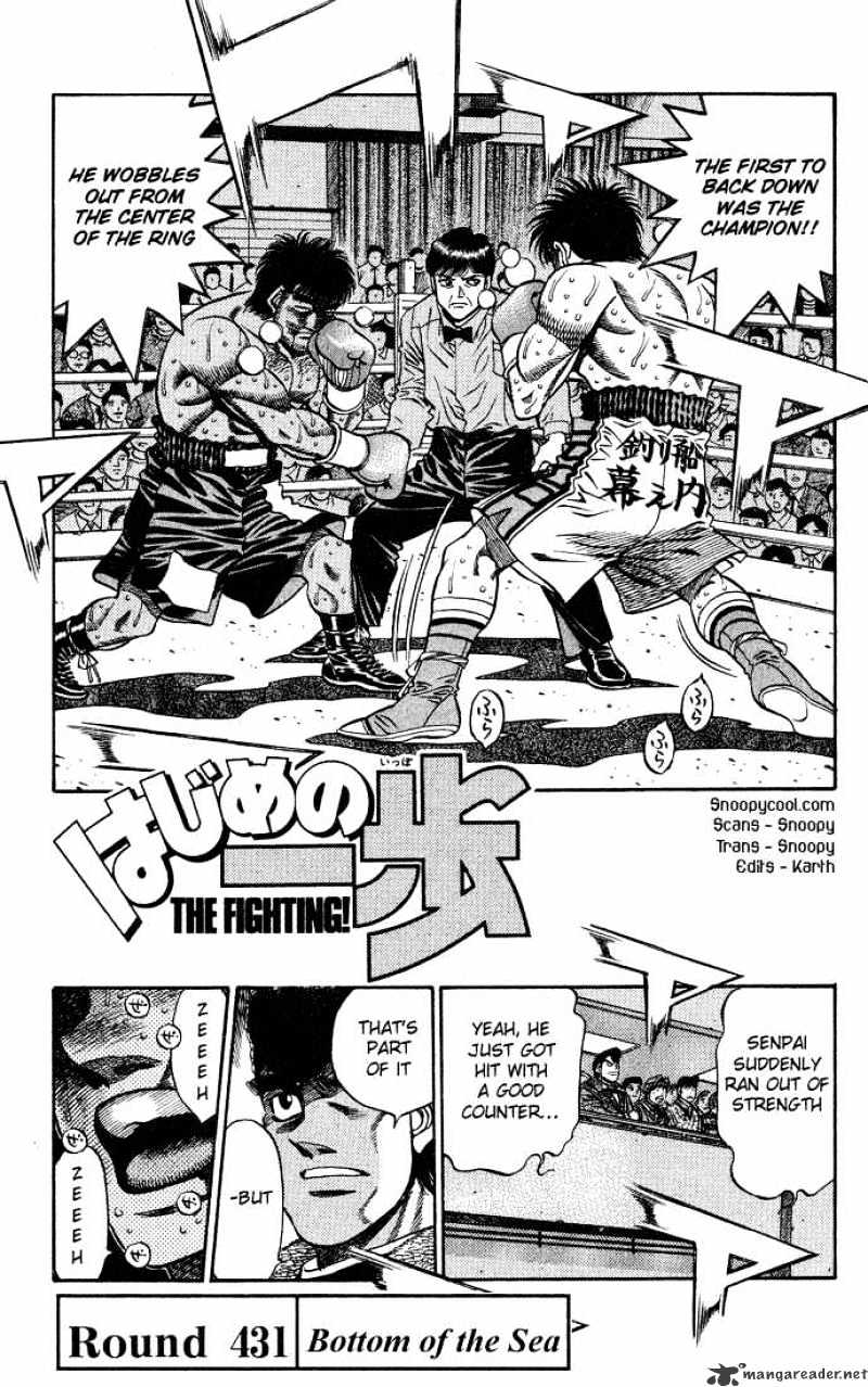 Hajime no Ippo – The First Step chapter 431 page 1