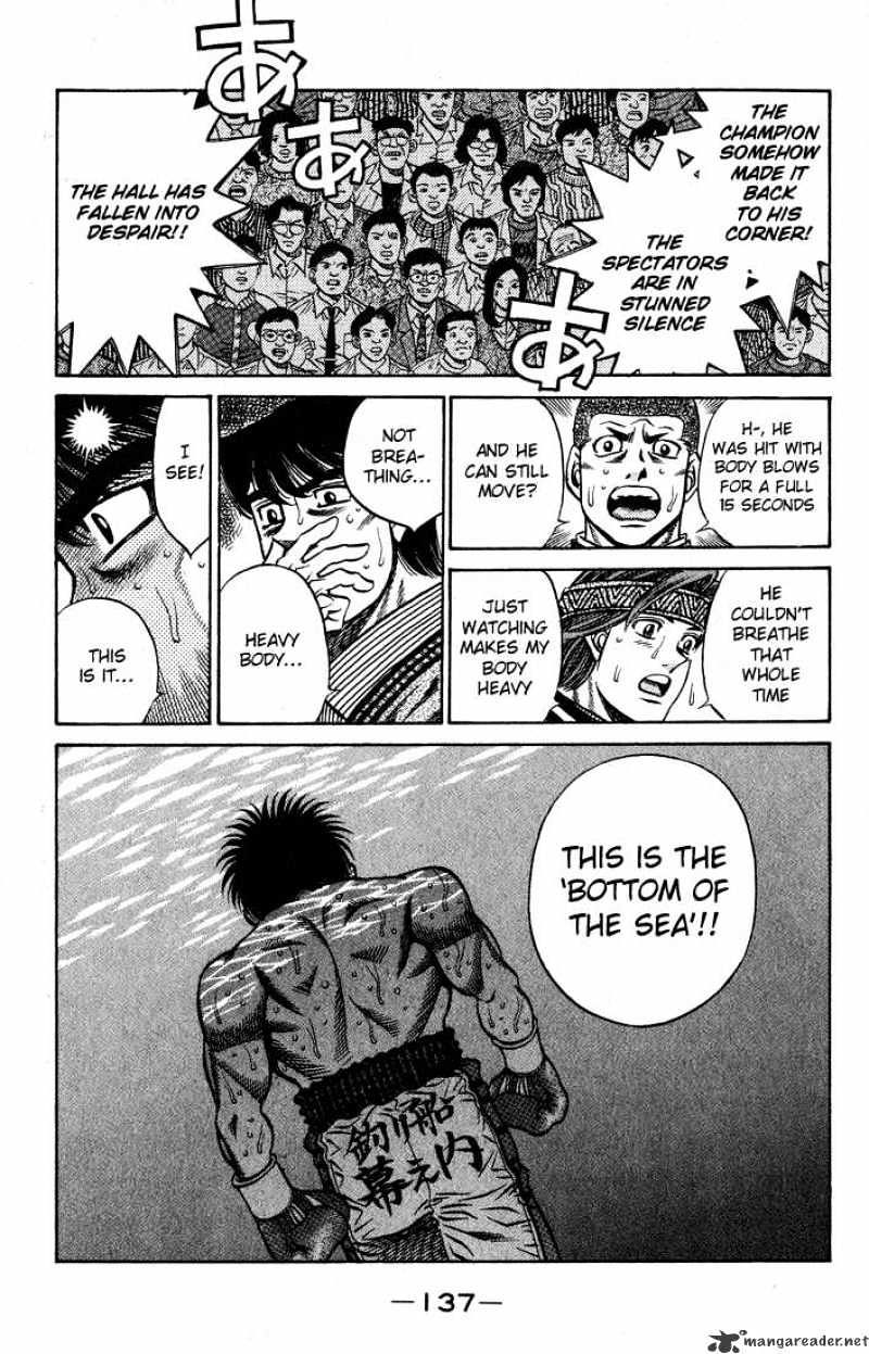 Hajime no Ippo – The First Step chapter 431 page 14