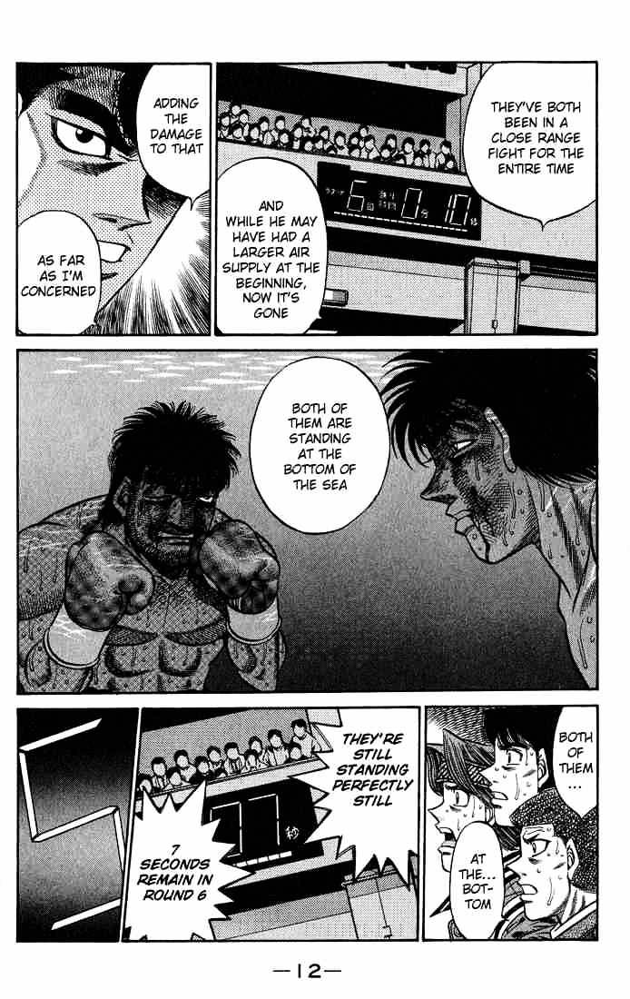 Hajime no Ippo – The First Step chapter 434 page 12