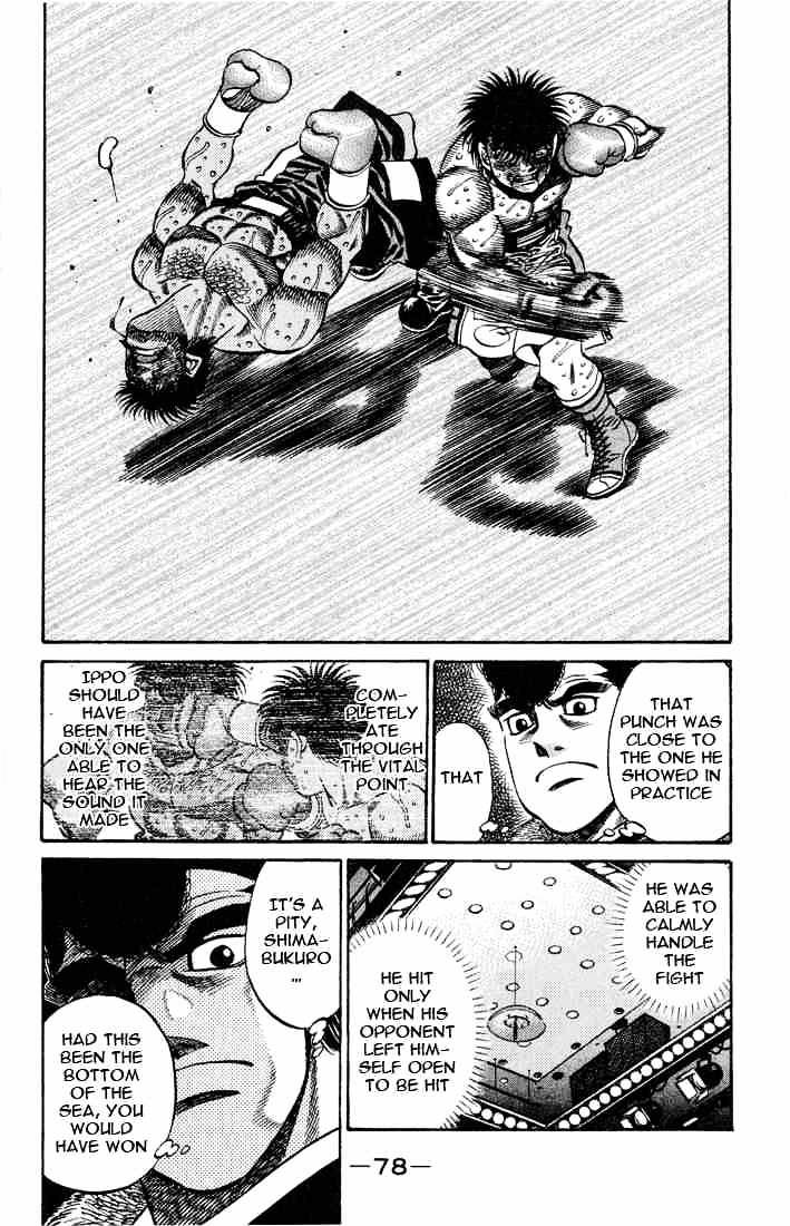 Hajime no Ippo – The First Step chapter 437 page 15