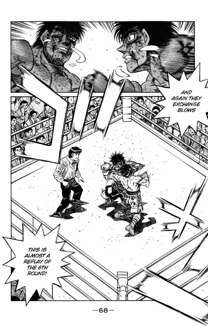 Hajime no Ippo – The First Step chapter 437 page 6