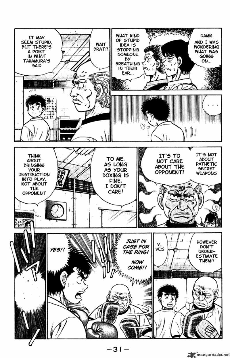 Hajime no Ippo – The First Step chapter 44 page 7