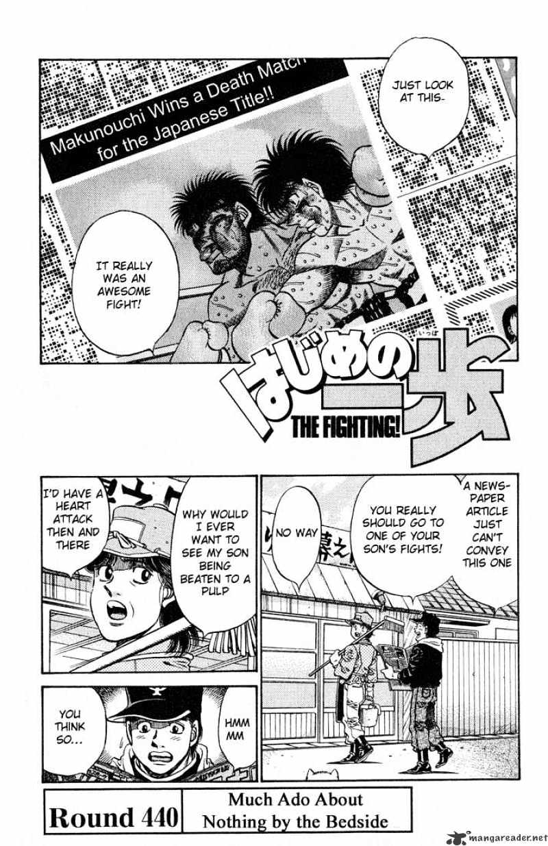 Hajime no Ippo – The First Step chapter 440 page 1