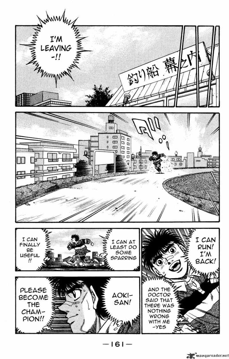 Hajime no Ippo – The First Step chapter 441 page 17