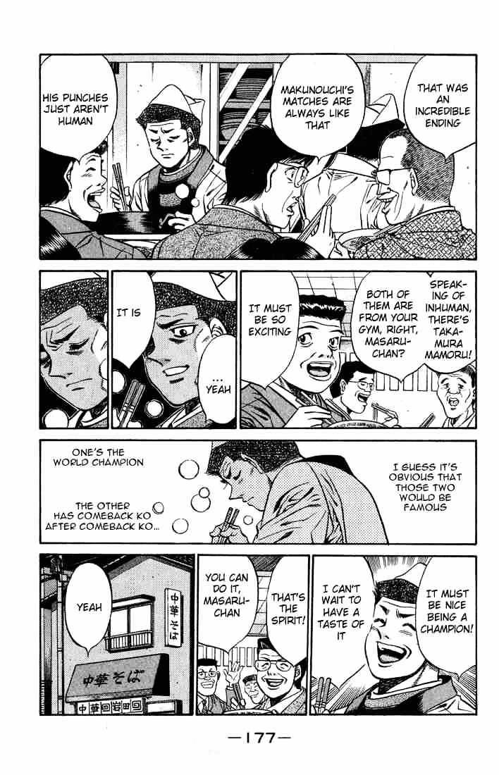 Hajime no Ippo – The First Step chapter 442 page 13