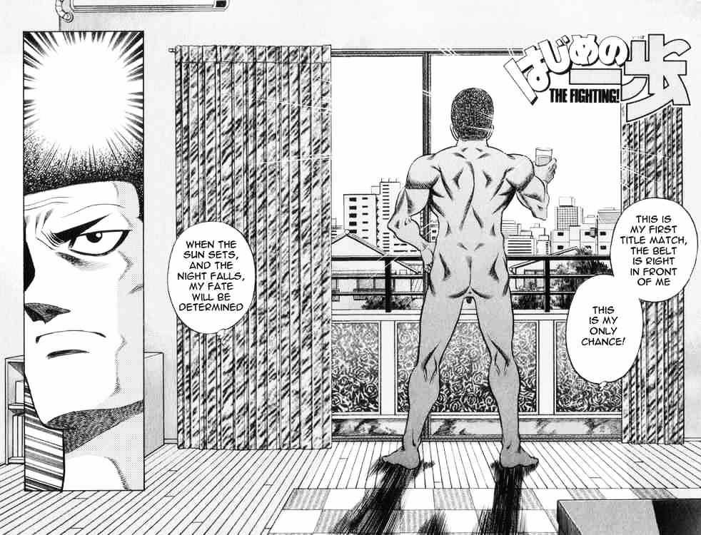 Hajime no Ippo – The First Step chapter 446 page 2