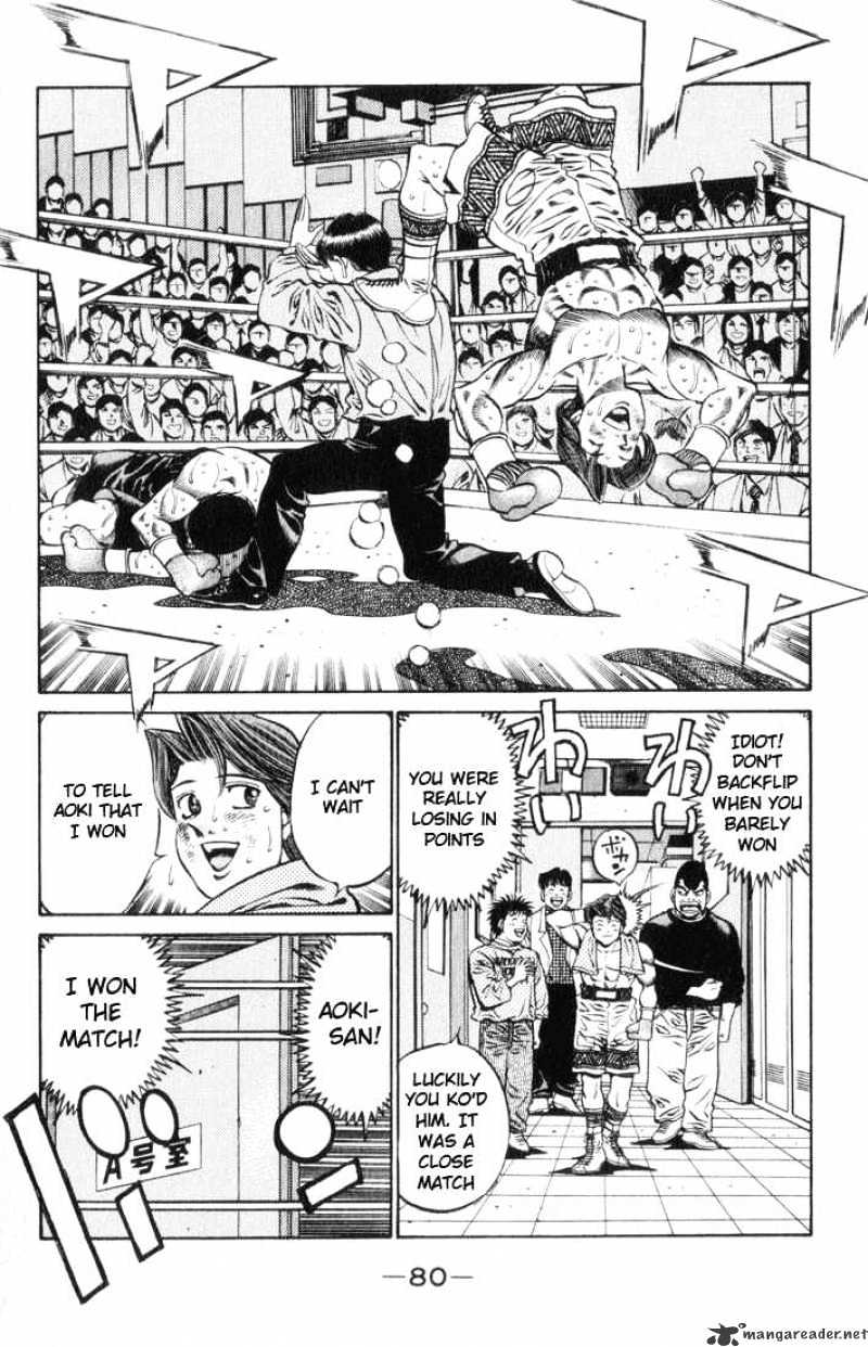 Hajime no Ippo – The First Step chapter 447 page 2