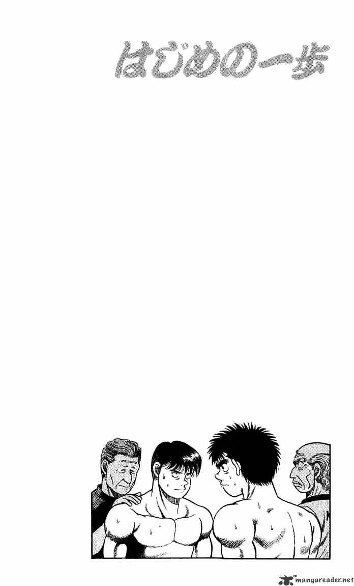 Hajime no Ippo – The First Step chapter 45 page 20