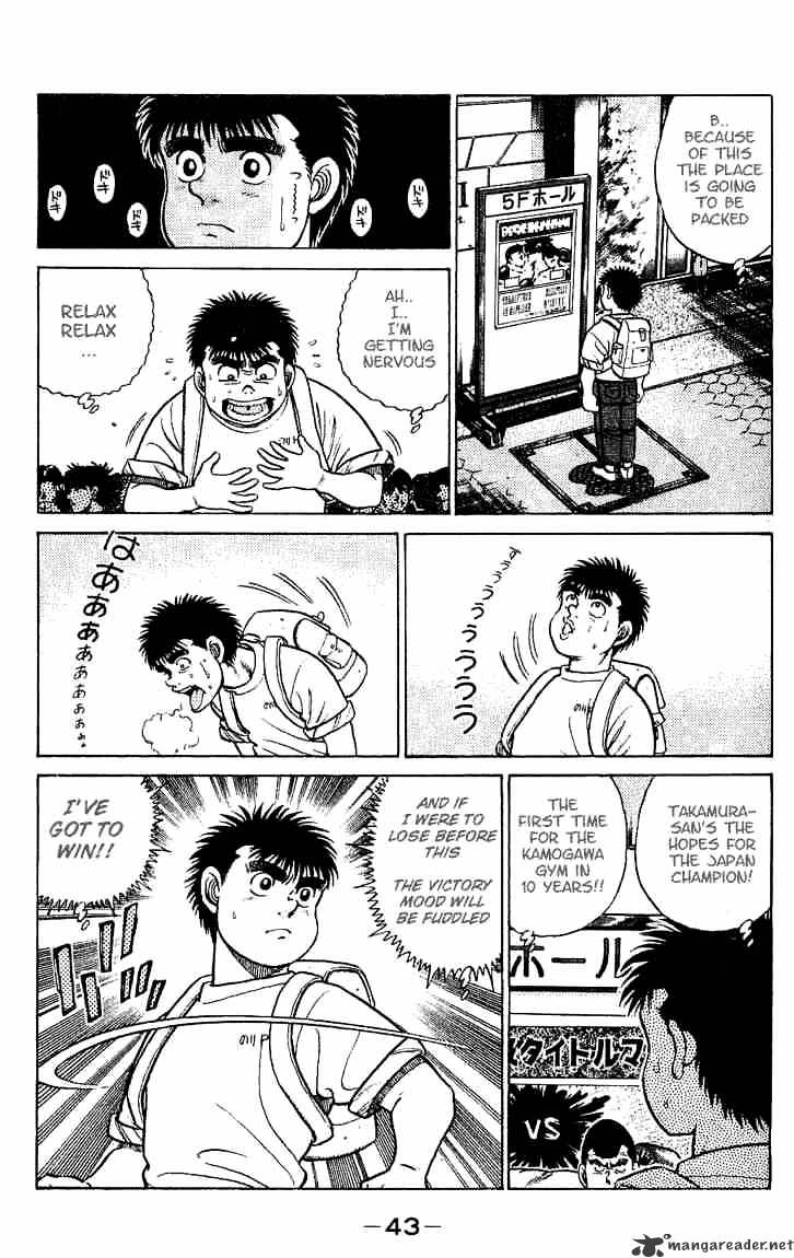 Hajime no Ippo – The First Step chapter 45 page 3