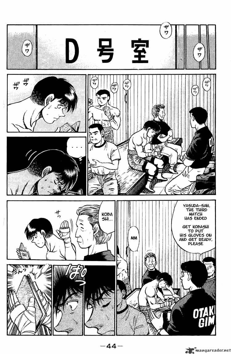 Hajime no Ippo – The First Step chapter 45 page 4