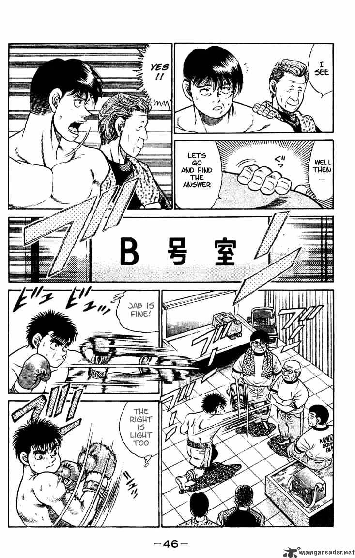 Hajime no Ippo – The First Step chapter 45 page 6